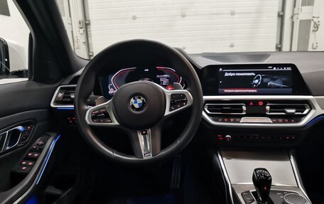 BMW 3 серия, 2021 год, 4 755 000 рублей, 19 фотография