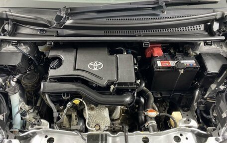 Toyota Vitz, 2016 год, 999 000 рублей, 9 фотография