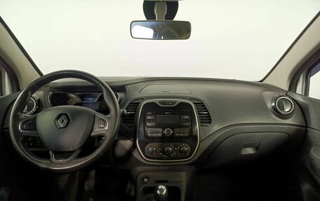 Renault Kaptur I рестайлинг, 2017 год, 1 549 000 рублей, 14 фотография
