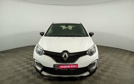 Renault Kaptur I рестайлинг, 2017 год, 1 549 000 рублей, 2 фотография