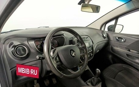 Renault Kaptur I рестайлинг, 2017 год, 1 549 000 рублей, 16 фотография
