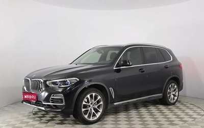 BMW X5, 2021 год, 8 579 000 рублей, 1 фотография