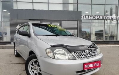Toyota Corolla, 2002 год, 599 990 рублей, 1 фотография