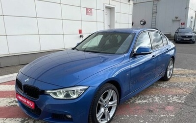 BMW 3 серия, 2016 год, 2 687 000 рублей, 1 фотография