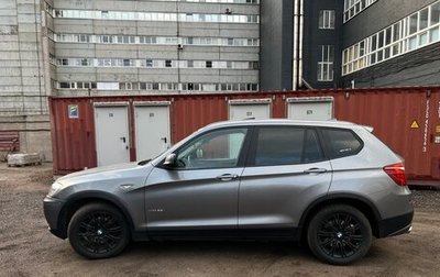 BMW X3, 2010 год, 1 690 000 рублей, 1 фотография