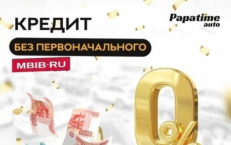 KIA Optima IV, 2017 год, 2 300 000 рублей, 5 фотография