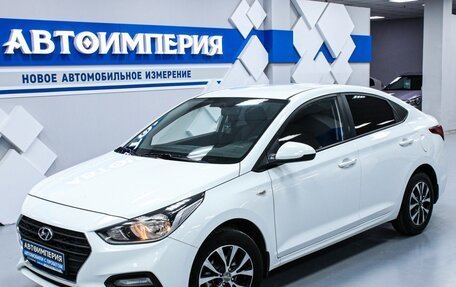 Hyundai Solaris II рестайлинг, 2017 год, 1 553 000 рублей, 2 фотография