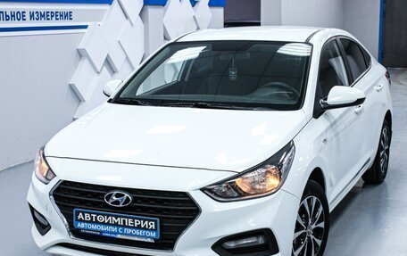 Hyundai Solaris II рестайлинг, 2017 год, 1 553 000 рублей, 4 фотография