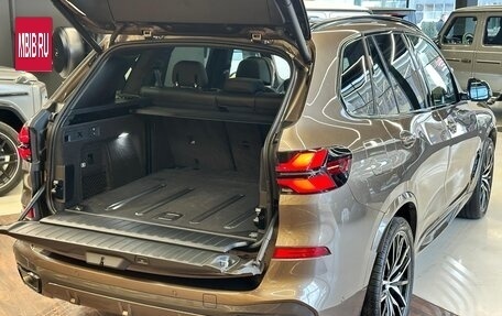 BMW X5, 2023 год, 15 500 000 рублей, 4 фотография