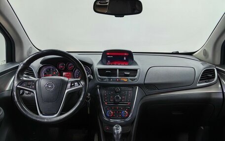 Vauxhall Mokka I, 2013 год, 1 099 000 рублей, 12 фотография