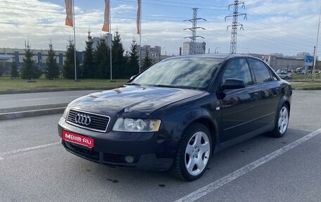 Audi A4, 2003 год, 550 000 рублей, 1 фотография