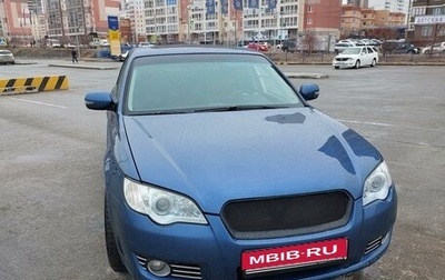 Subaru Legacy IV, 2006 год, 1 160 000 рублей, 1 фотография