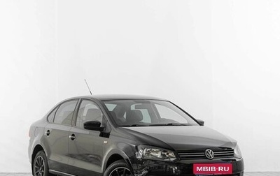 Volkswagen Polo VI (EU Market), 2011 год, 849 000 рублей, 1 фотография