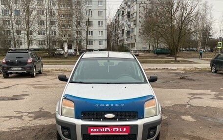Ford Fusion I, 2007 год, 410 000 рублей, 3 фотография