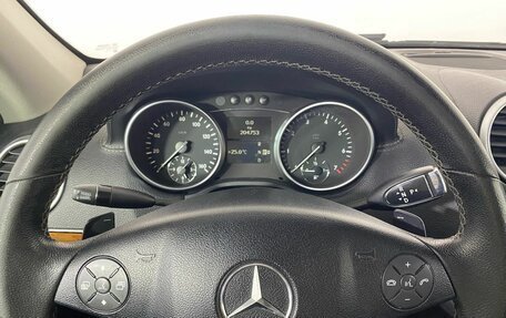 Mercedes-Benz GL-Класс, 2008 год, 1 369 000 рублей, 14 фотография