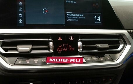 BMW M3, 2022 год, 9 849 000 рублей, 21 фотография