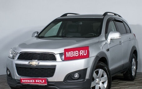 Chevrolet Captiva I, 2013 год, 1 479 000 рублей, 1 фотография