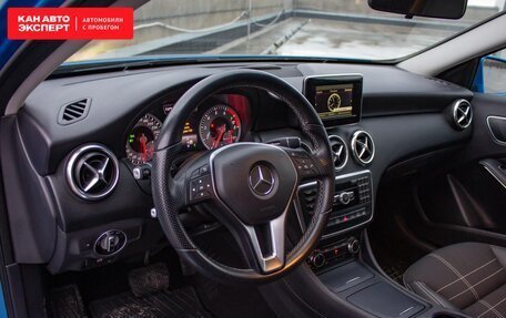 Mercedes-Benz A-Класс, 2013 год, 1 678 458 рублей, 5 фотография