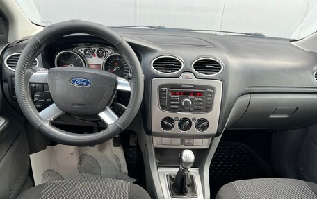 Ford Focus II рестайлинг, 2010 год, 570 000 рублей, 12 фотография