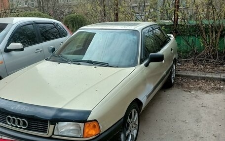 Audi 80, 1987 год, 170 000 рублей, 6 фотография