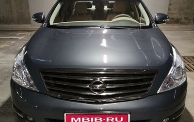 Nissan Teana, 2012 год, 2 450 000 рублей, 1 фотография