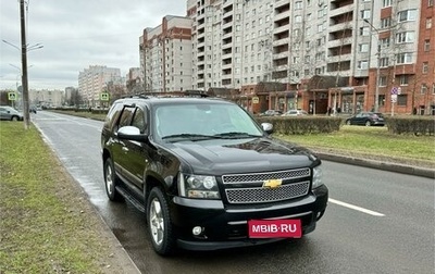 Chevrolet Tahoe III, 2012 год, 3 250 000 рублей, 1 фотография