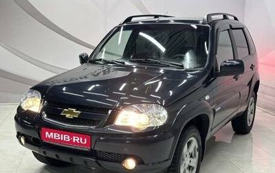 Chevrolet Niva I рестайлинг, 2014 год, 798 000 рублей, 1 фотография