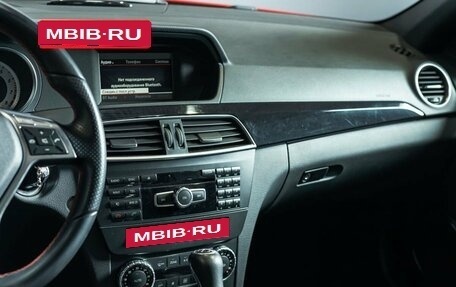 Mercedes-Benz C-Класс, 2013 год, 2 099 000 рублей, 6 фотография