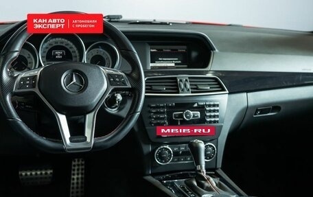Mercedes-Benz C-Класс, 2013 год, 2 099 000 рублей, 4 фотография