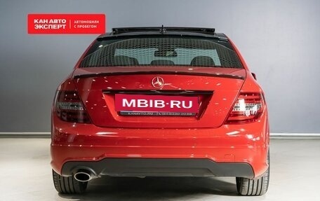 Mercedes-Benz C-Класс, 2013 год, 2 099 000 рублей, 10 фотография