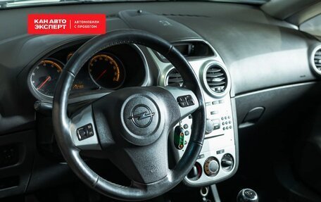 Opel Corsa D, 2013 год, 572 700 рублей, 4 фотография