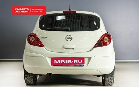 Opel Corsa D, 2013 год, 572 700 рублей, 7 фотография