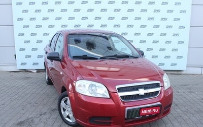Chevrolet Aveo III, 2010 год, 529 000 рублей, 1 фотография