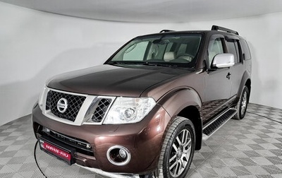 Nissan Pathfinder, 2012 год, 2 245 000 рублей, 1 фотография