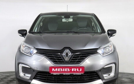Renault Kaptur I рестайлинг, 2017 год, 1 849 000 рублей, 2 фотография