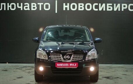 Nissan Qashqai, 2009 год, 1 120 000 рублей, 2 фотография