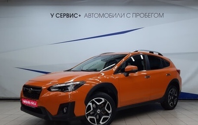 Subaru XV II, 2017 год, 2 290 000 рублей, 1 фотография