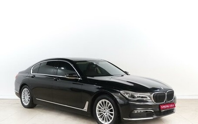 BMW 7 серия, 2017 год, 3 819 000 рублей, 1 фотография