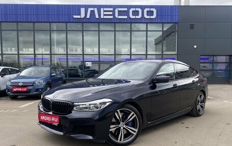 BMW 6 серия, 2019 год, 5 099 000 рублей, 1 фотография