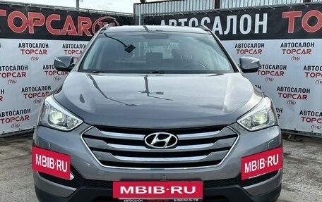 Hyundai Santa Fe III рестайлинг, 2013 год, 2 098 000 рублей, 7 фотография