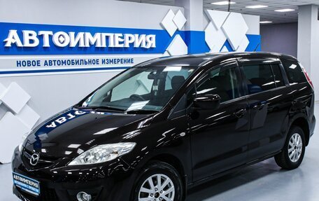 Mazda Premacy III, 2010 год, 998 000 рублей, 4 фотография