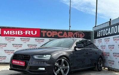 Audi A4, 2014 год, 2 088 000 рублей, 1 фотография