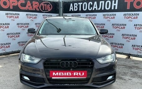 Audi A4, 2014 год, 2 088 000 рублей, 7 фотография