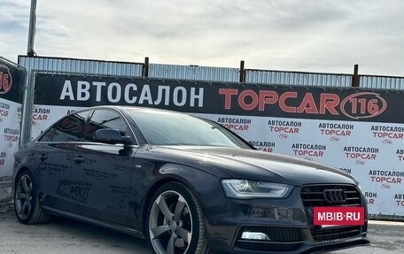 Audi A4, 2014 год, 2 088 000 рублей, 6 фотография