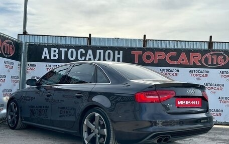 Audi A4, 2014 год, 2 088 000 рублей, 9 фотография