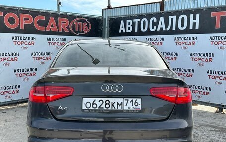 Audi A4, 2014 год, 2 088 000 рублей, 10 фотография