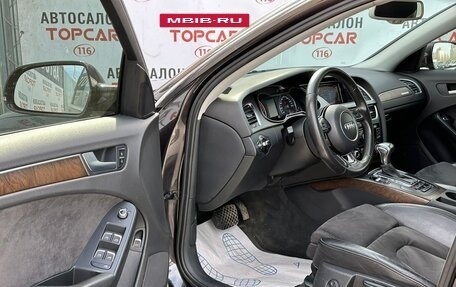 Audi A4, 2014 год, 2 088 000 рублей, 14 фотография