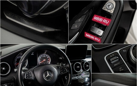 Mercedes-Benz C-Класс, 2014 год, 13 фотография