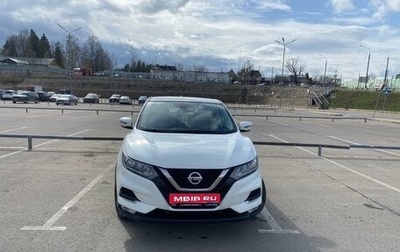 Nissan Qashqai, 2019 год, 1 780 000 рублей, 1 фотография