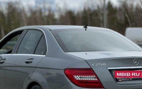 Mercedes-Benz C-Класс, 2013 год, 1 550 000 рублей, 7 фотография
